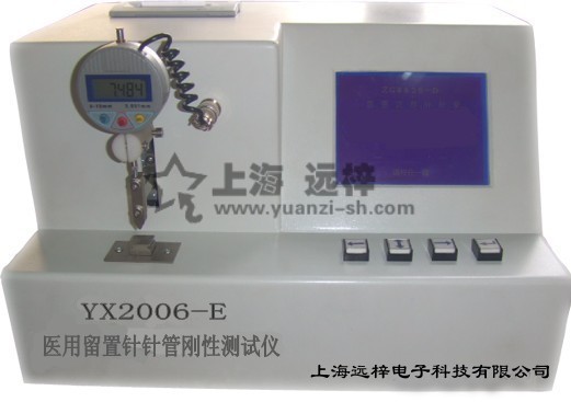 据上海最好的留置针测试仪生产厂家获悉留置针测试仪在行业中形成明显的产业聚集