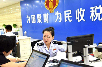个人独资企业真的不用缴税吗？