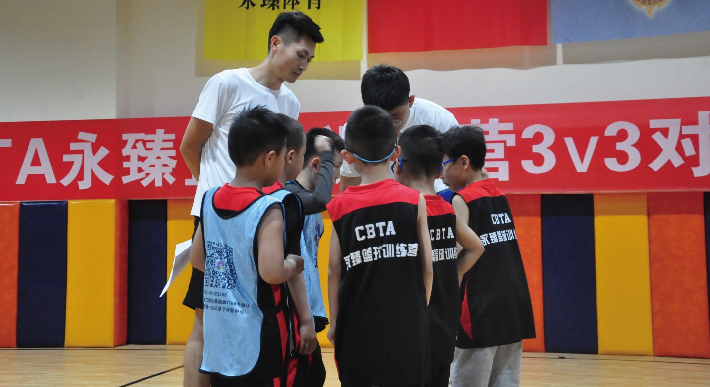 为什么要让孩子参加青少年篮球培训