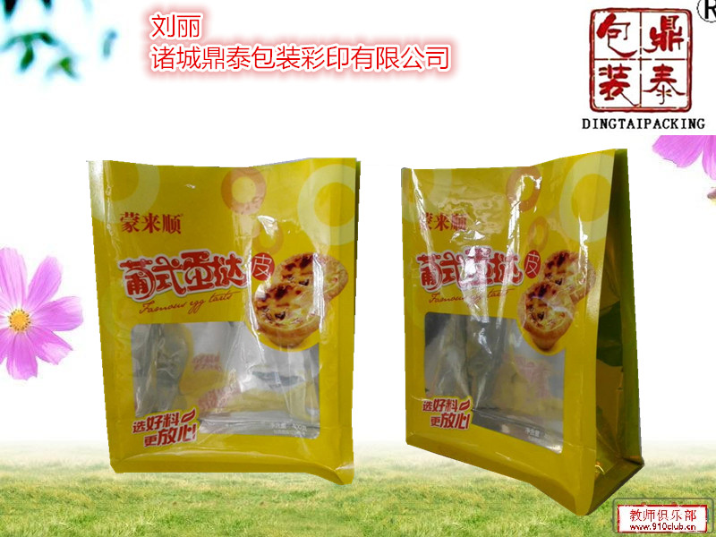 食品包裝袋八邊封自立袋，是由山東廠家制定制造的。