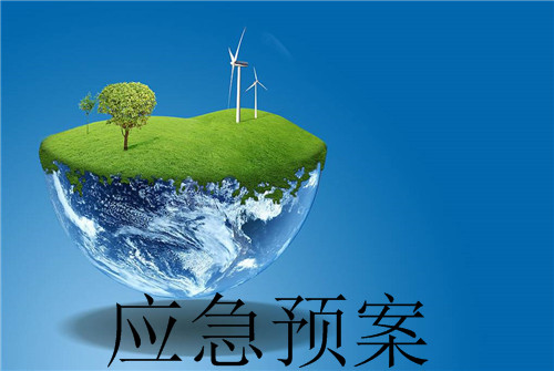 貴州檢測