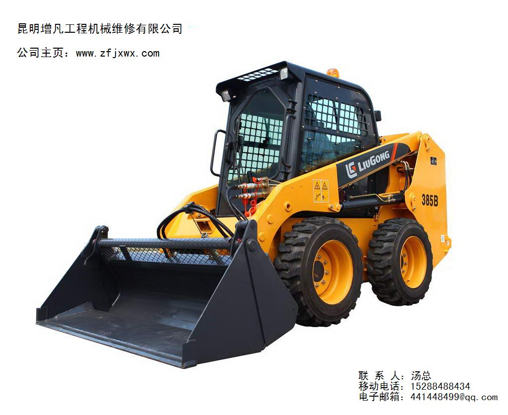 云南昆明卡特挖机分配阀维修服务站告诉大家推土机的技术要求