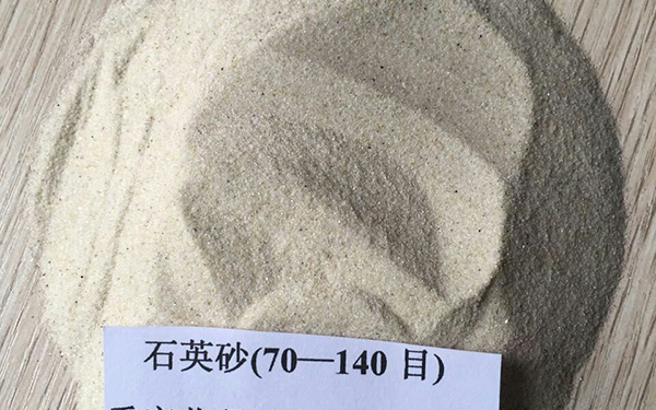 贵州哪里有天然石英砂卖