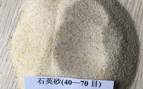 貴州草坪填充石英砂銷售