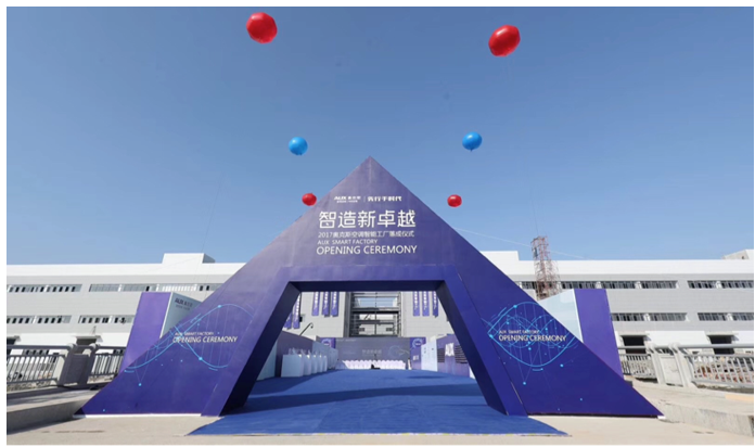 中国装饰网湖南瓷砖装饰材料网以技术创新抓住消费升级风口行业高端市场