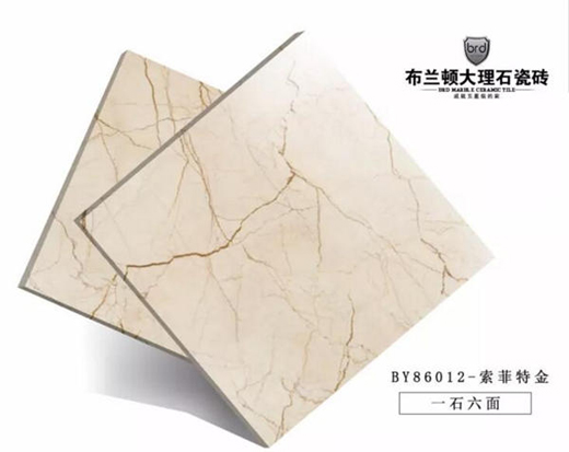 中国装饰网湖南装饰材料网 布兰顿大理石瓷砖知名品牌&#183;真石系列索菲特金