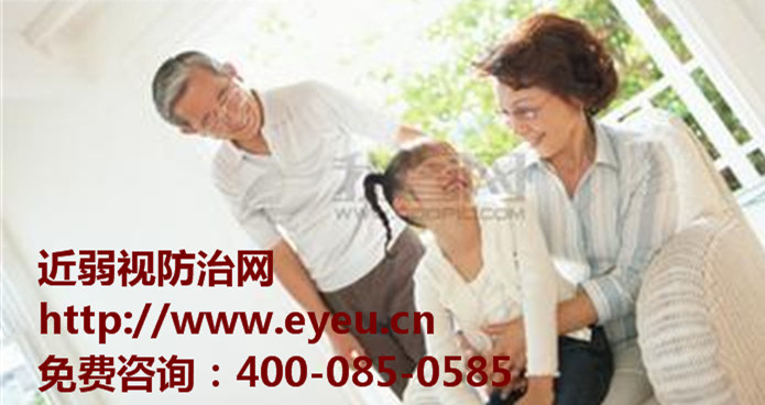 北京推出简便易学的中医家庭视力矫正方法
