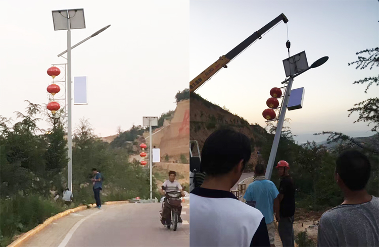 河南省三門峽市地質公園太陽能路燈項目