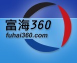 杭州最老牌的网站建设公司10年为客户提供最专业网站排名服务