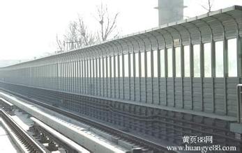 云南铁路声屏障，隔音墙是用什么材质做的？