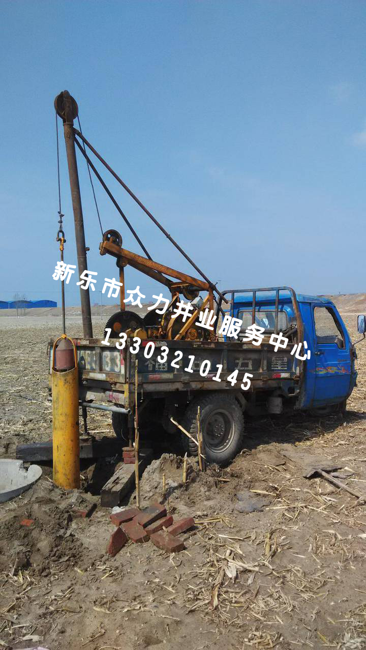 石家庄打捞水泵厂家带您看黑龙江：打造良好营商环境 壮大民营企业