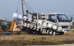 石家庄打捞水泵厂家提示：辽宁防范因高温天气引发重特大生产安全事故