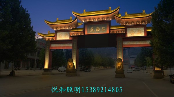 宁夏古镇照明点亮悠久的古老文化