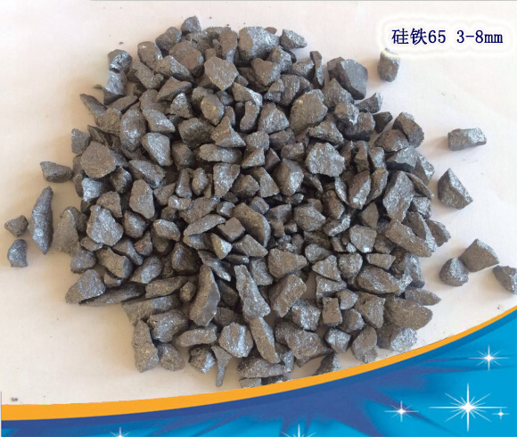 雾化硅铁粉公司告诉你生产硅铁粒对硅石的要求