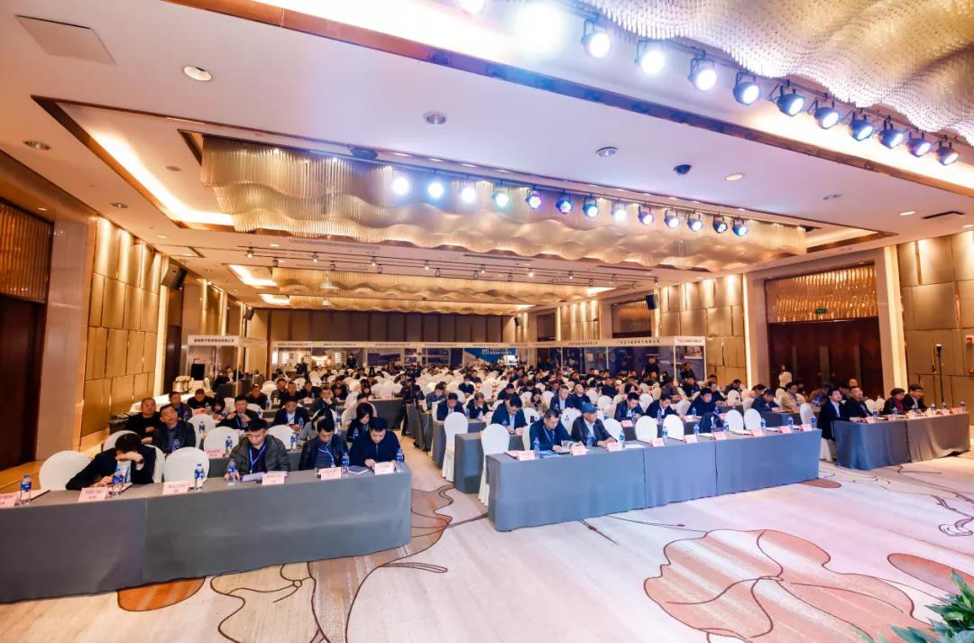 2021中国中部照明科技论坛在长沙召开