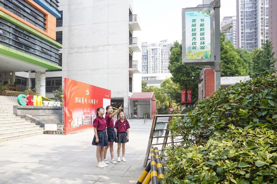 智能护眼灯亮相位于常州的江苏省首个绿色智慧校园示范点