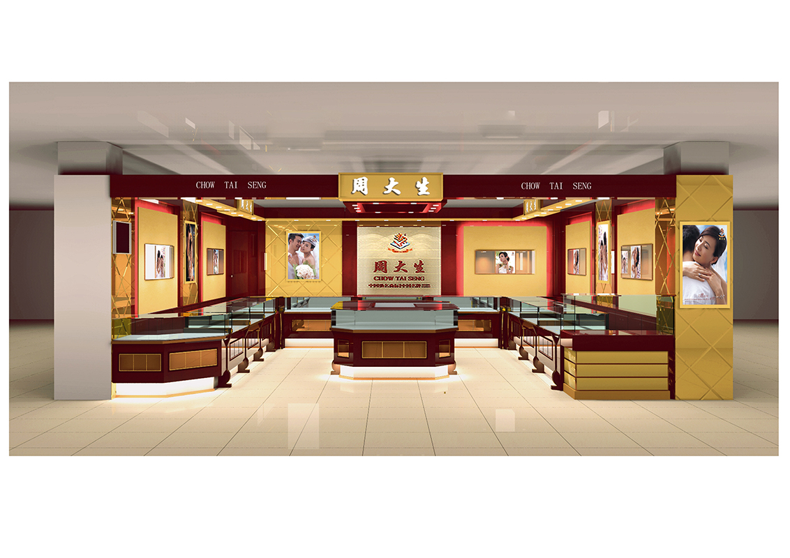 珠寶展柜