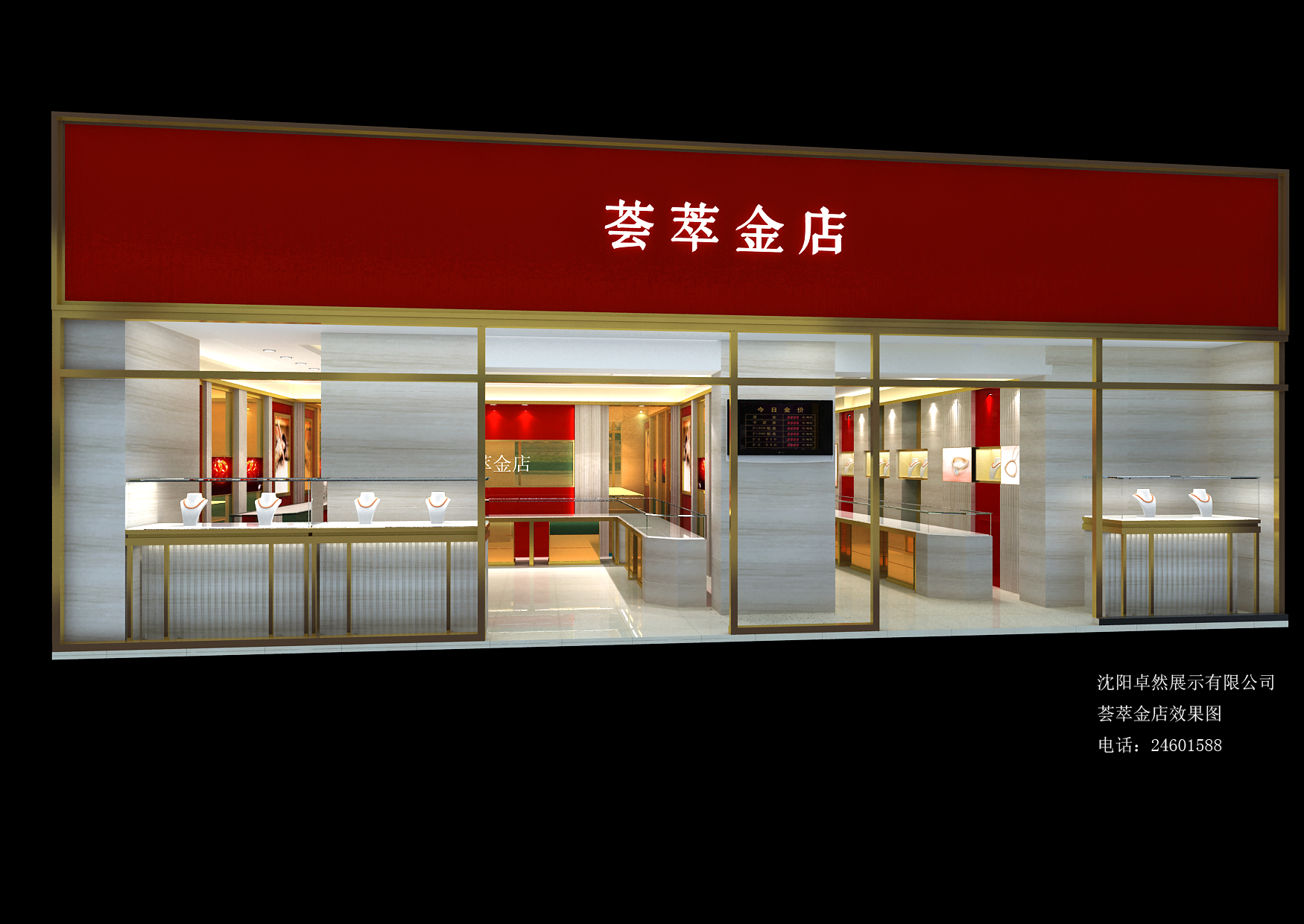 圖片描述