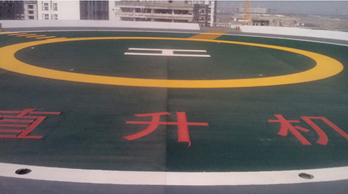 上海市最专业的直升机停机坪设计安装公司停机坪的智能航空障碍灯采购标准