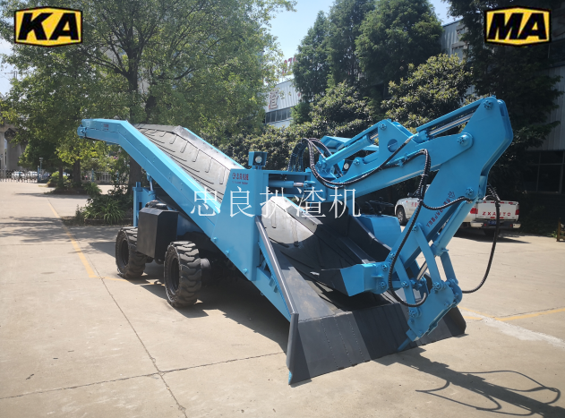 ZWY-120/30T 挖掘式装载