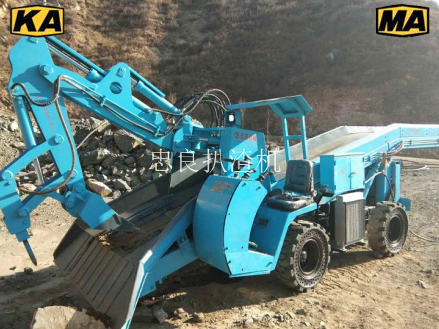 ZWY-120/30T 挖掘式装载