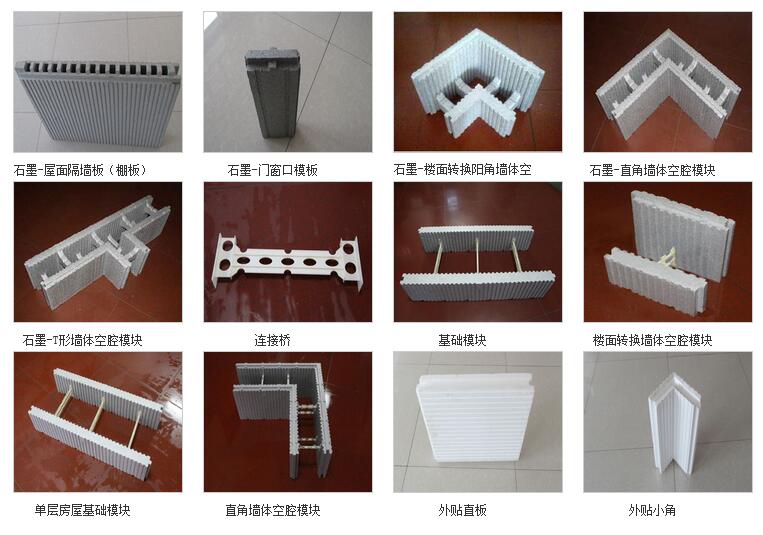 兴安盟新型墙体材料的优势在哪里 五洲节能建材