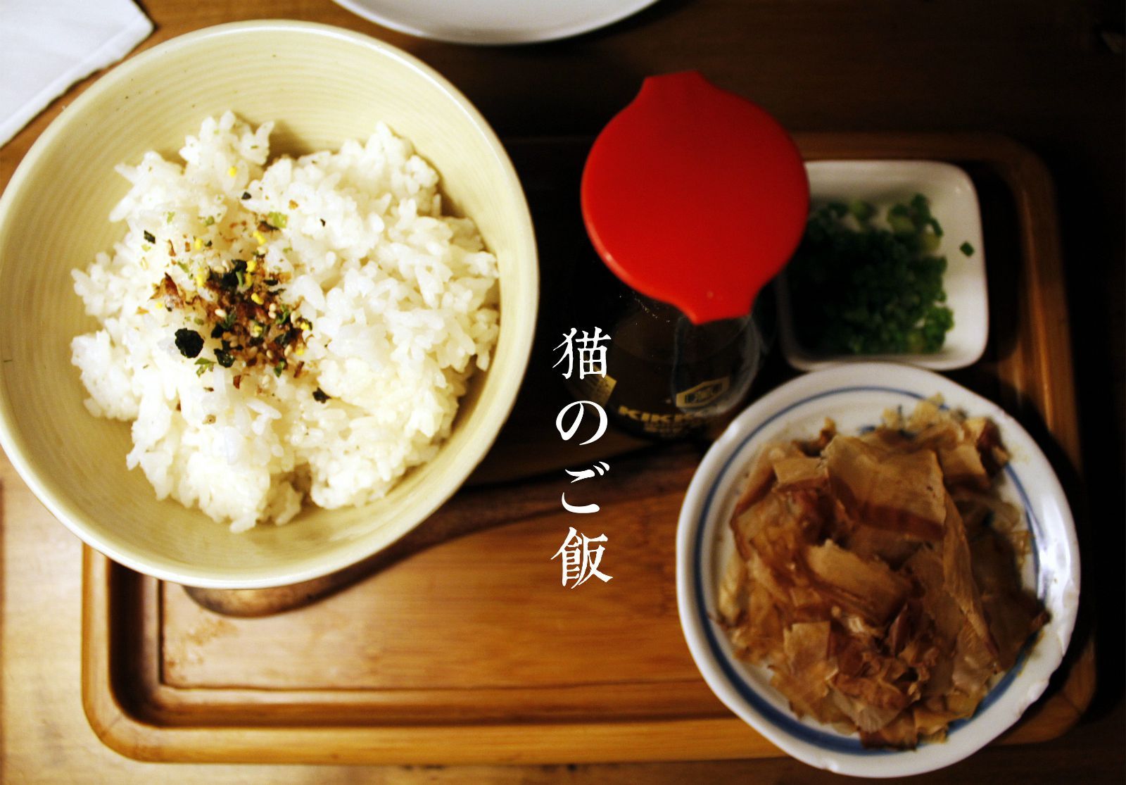 昆明日语培训梓润教育为你介绍日本料理美味的
