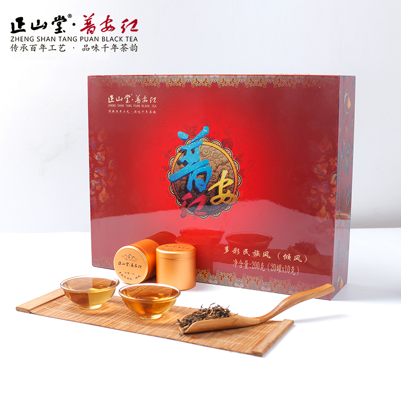 贵州普安红茶