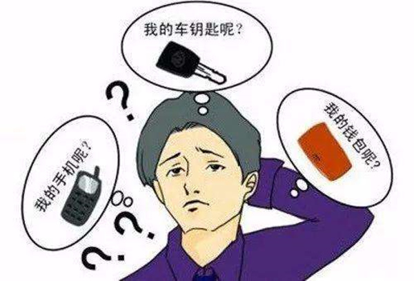 咸阳秦都中医药技能培训学校