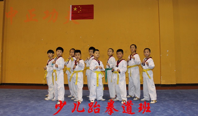 北京少儿散打培训，散打格斗中的技巧