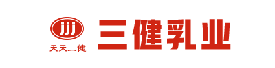 江西三健乳业有限公司_Logo
