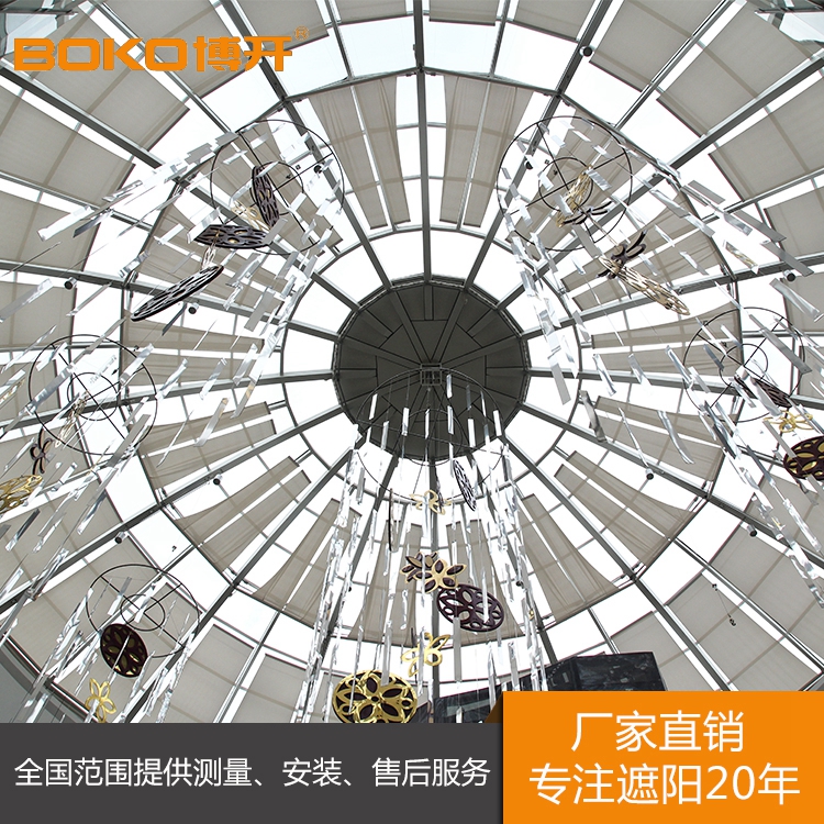 上海采光顶电动遮阳帘批发价格哪家便宜