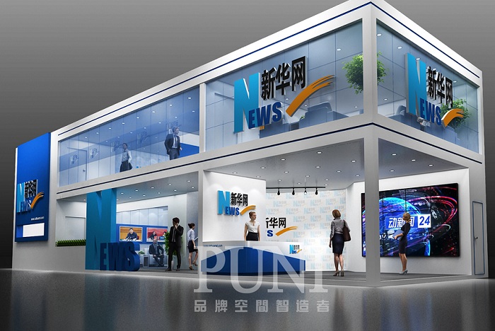 上海展览公司为保证展出效果宣布2020上海国际智能停车展览会延期