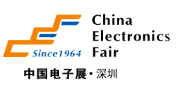 第95届中国电子展（第八届中国电子信息博览会）