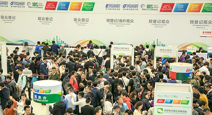 上海电力电工设备展览会怎么参展?如何挑选合适的上海展览公司?