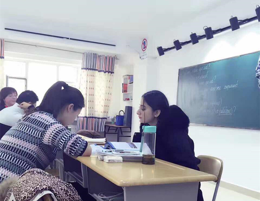 新疆俄语培训班入门学习的方法和技巧