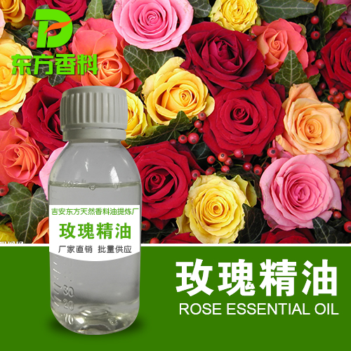 植物精油厂家浅析玫瑰精油的功效与作用