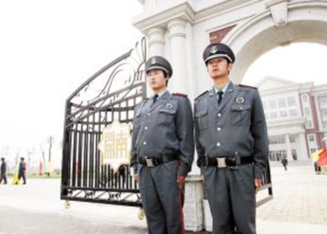 北京随身护卫专业的海淀区保安服务公司具备哪些条件