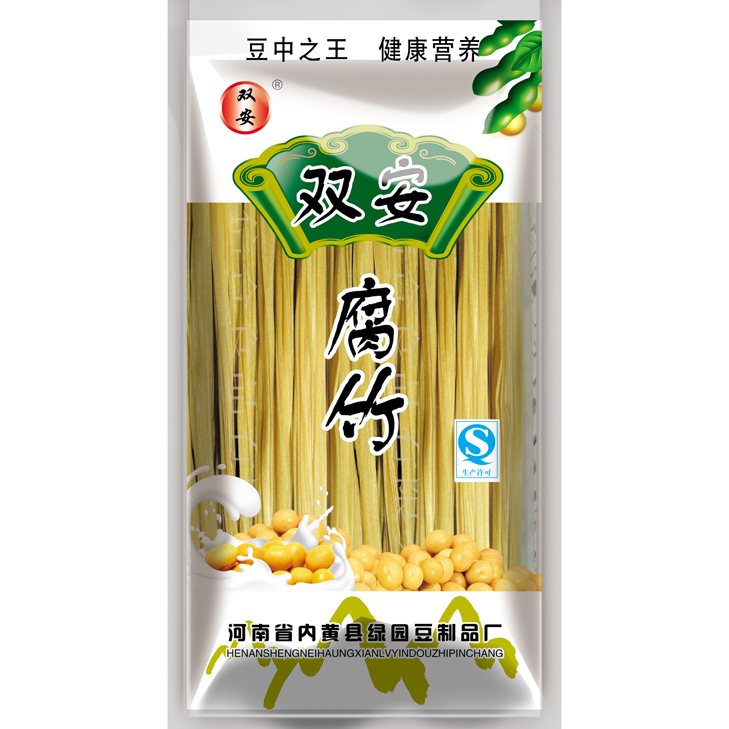 濮阳最优质纸塑包装袋冷冻袋厂家水滴石穿做食品包装行业百花怒放