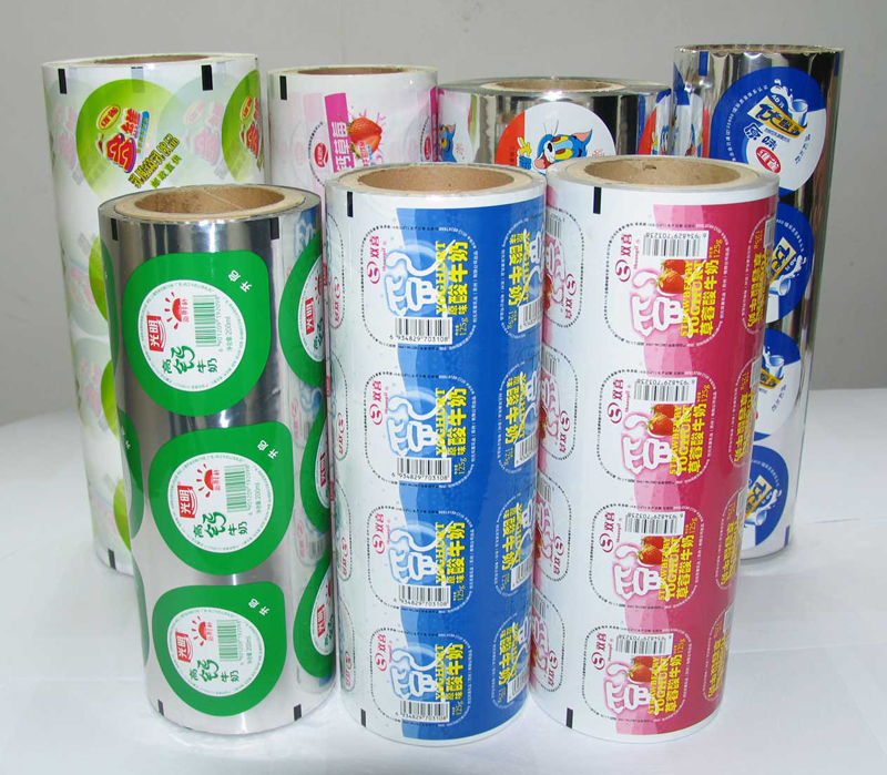 濮阳最专业的塑料软包装安阳蒸煮袋厂开拓进取得巨大的进步