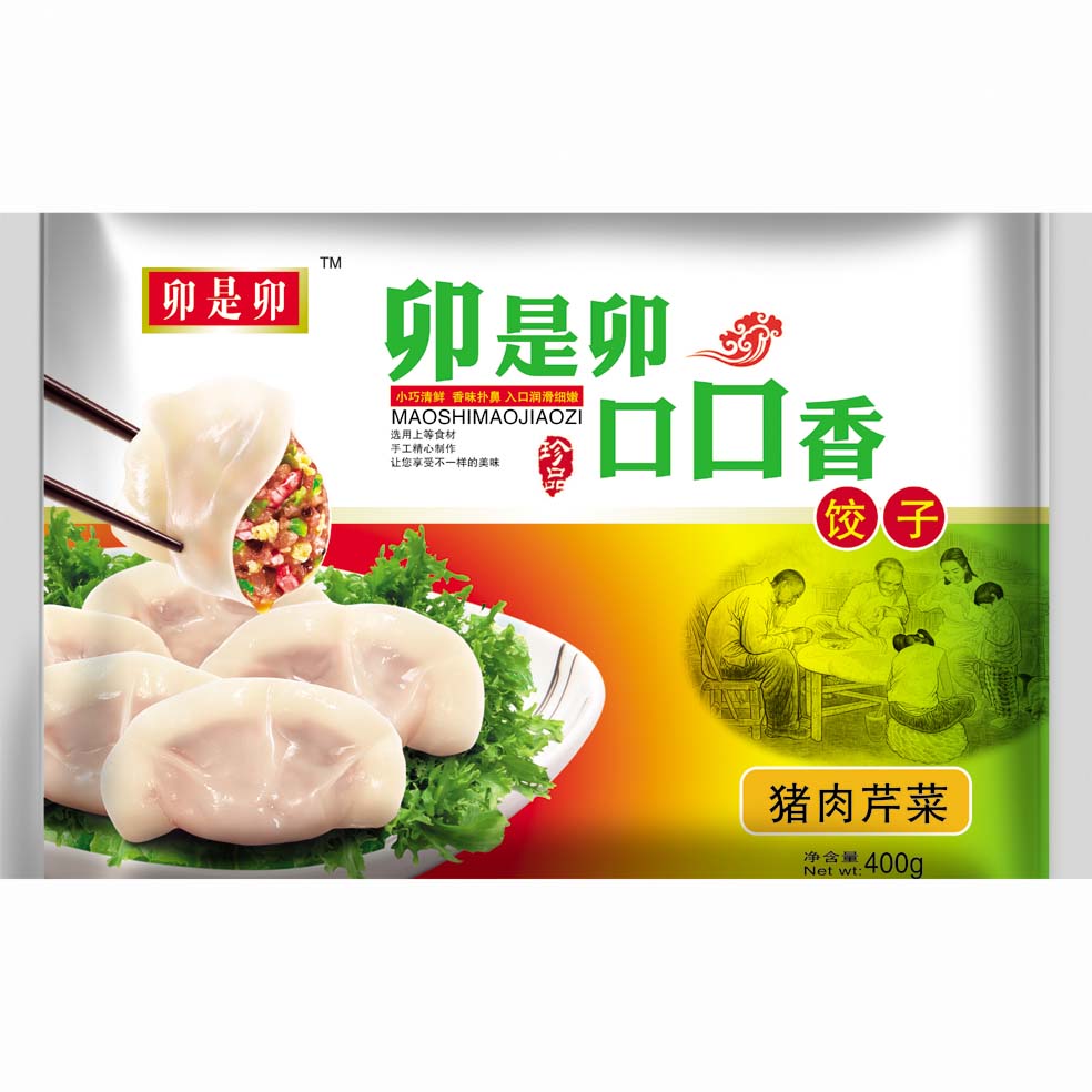 衛(wèi)輝最精確的蒸煮袋鶴壁塑料軟包裝廠迅猛發(fā)展來(lái)不急遐想