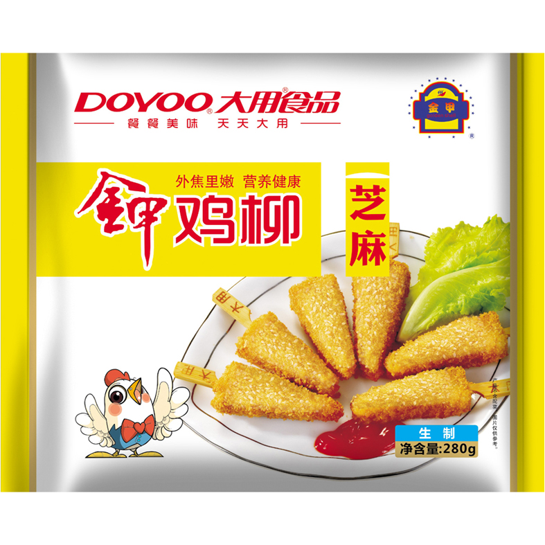 郑州最权威的塑料软包装公司--我国的食品包装袋上必须标注反式脂肪酸含量