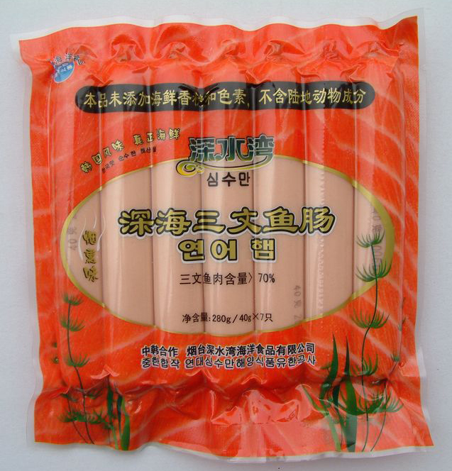 许昌最专业的食品包装袋生产厂家为您讲解-食盐是真是假 看包装袋折痕