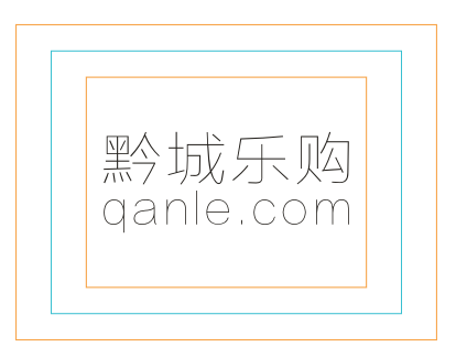 贵阳花果园最专业的电子商务系统服务商家--贵州中网黔城