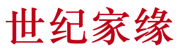 乌鲁木齐月嫂培训提示家长需强化孩子的心理承受能力