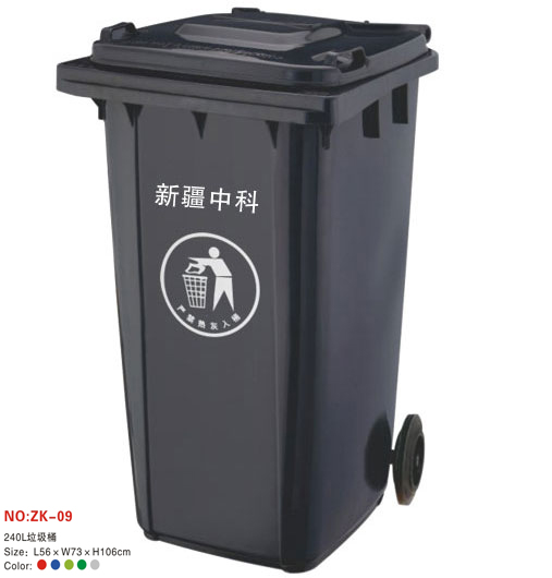 新疆环卫垃圾桶的独特优点罗列