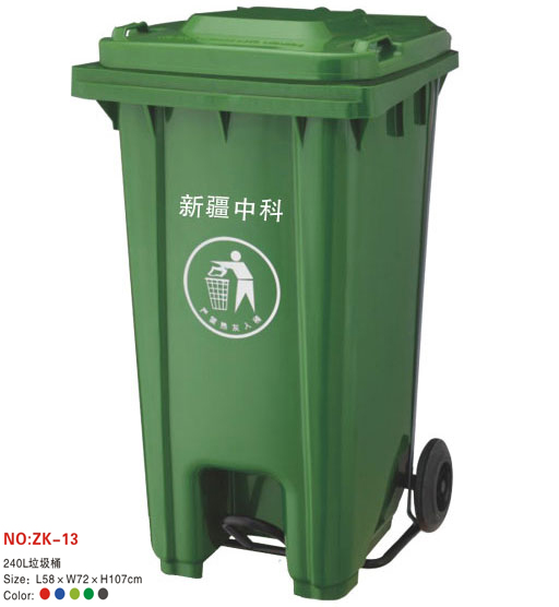 户外乌鲁木齐塑料垃圾桶的重要性
