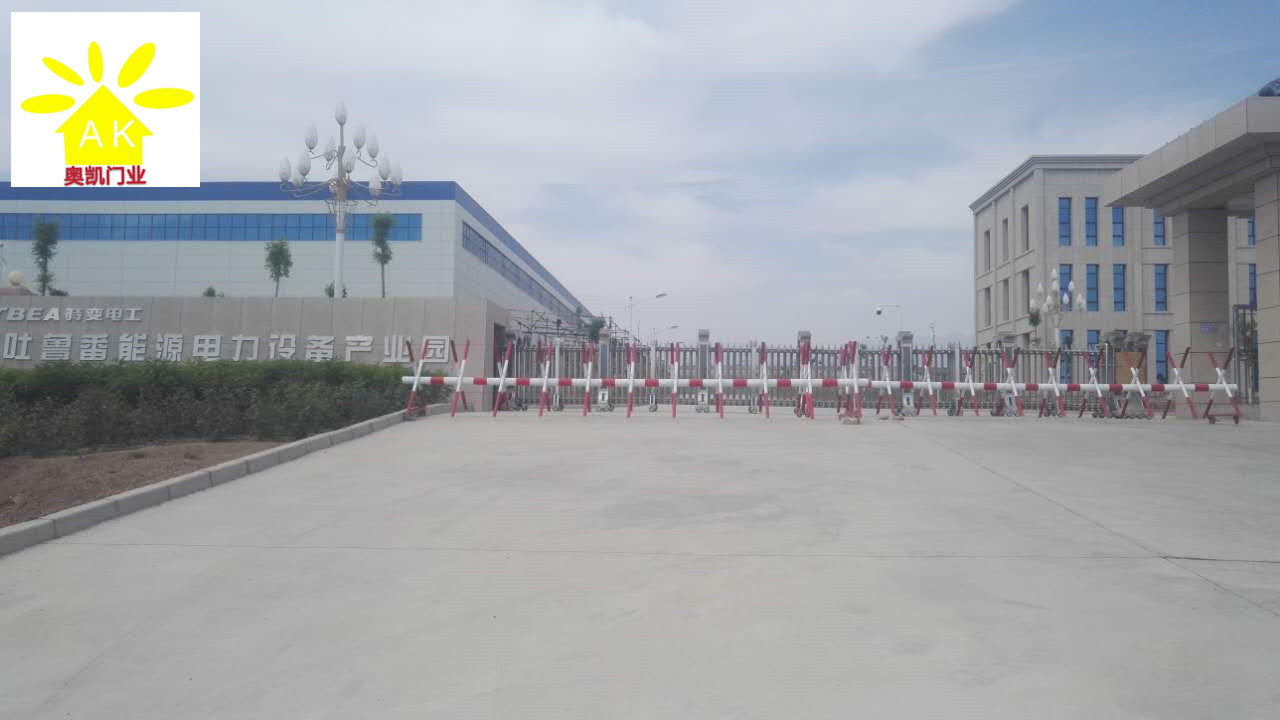 吐鲁番能源电力产业园