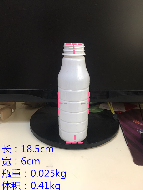 乌鲁木齐塑料瓶厂家供货化工塑料桶多少钱