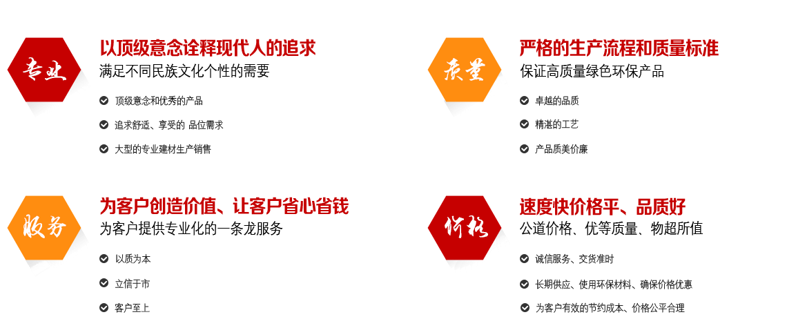 乌​鲁木齐办公隔断阐述大规格玻璃和镜面玻璃安装质量要求